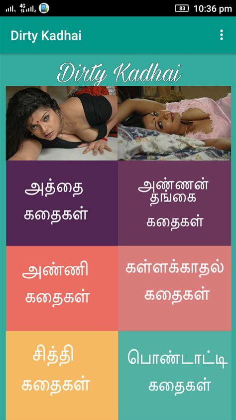 tamil sex videos free downloads|Tamil Sex Videos 